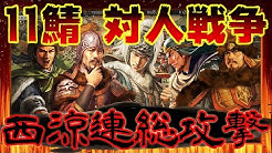 寿っちゃんねる Youtube 寿っちゃんねる Youtube