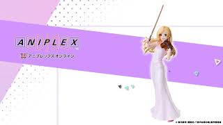 宮園かをり -Again- 1/7スケールフィギュア｜グッドスマイル