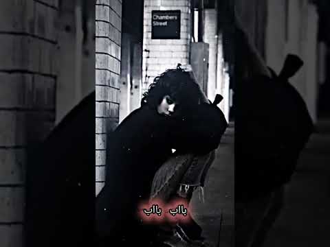 مشرؤع لايت مؤشن موال حزين رابط المشرؤع بلوصف 