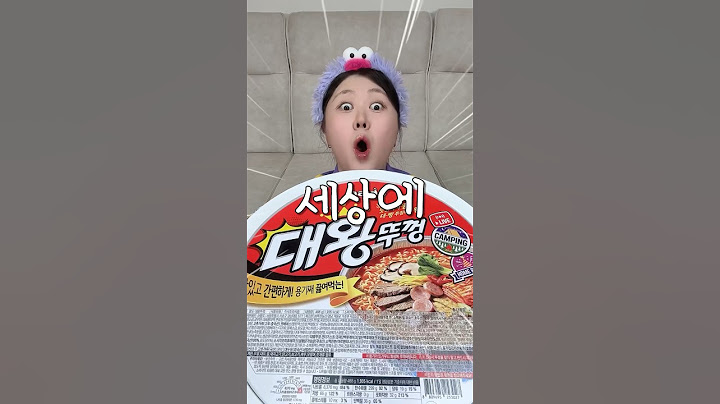 대왕뚜껑?! #잇힝 #신상리뷰