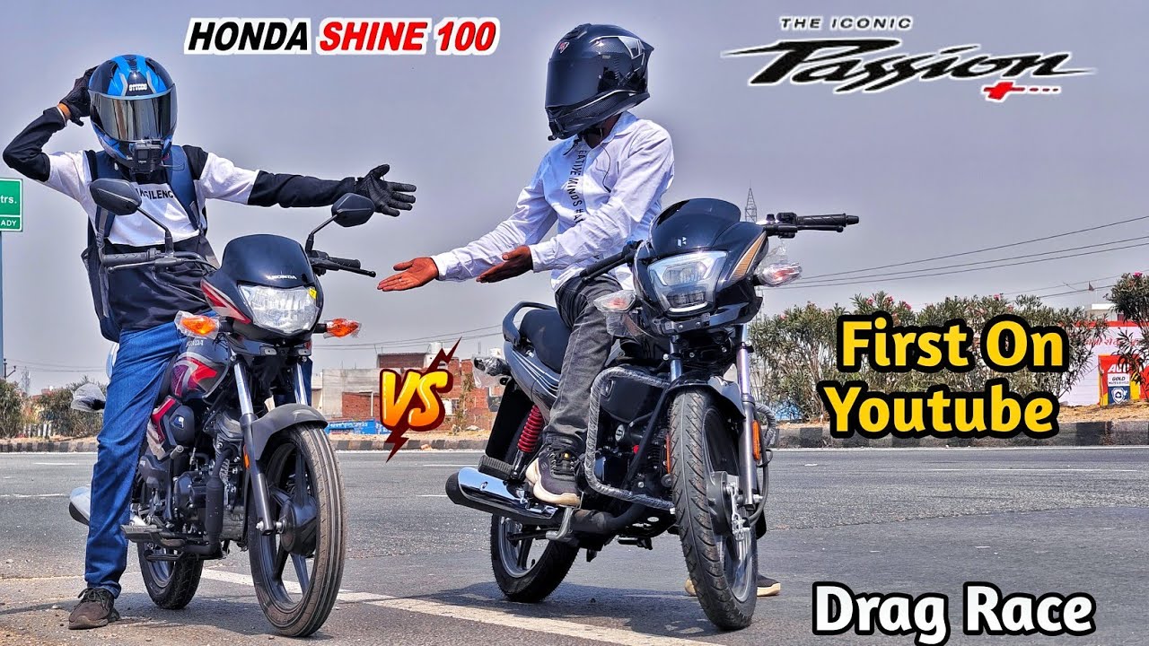 2025 Hero Passion  Plus Vs Honda Shine 100 | Drag Race | 