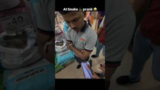 Ai snake prank 😂 #prank #sarcasm #shorts #funny #comedy