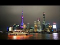 Телебашня «Восточная жемчужина» днем и ночью Шанхай Китай step 76