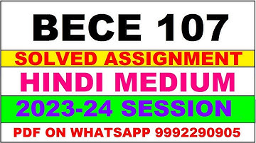 bece 107 solved assignment 2023-24 | bece 107 solved assignment in hindi 2024 | bece 107 2024