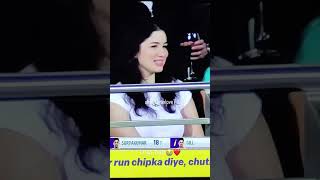Sara Bhabhi In Stadiums For Gill Bhaiyashubsara Relationship