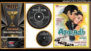 Asha Bhosle - Ae Naujawan Hai Sab Kuchh - Indivar - Kalyanji-Anandji – Apradh 1972 - Vinyl 320k