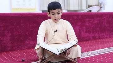 مسابقة القارئ العالمي.. يوسف حميد