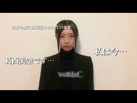 YouTubeチャンネルができました