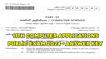 11th Computer Applications Public Exam Answer key 2024 | 11th CA Public Question Paper | Answer key