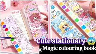 Diy cute stationary/Dairy _How to make cute notebook at home/diy stationary school supplies😱✨