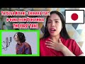 Tatsuya Kitani – Chiharu feat. n-buna from Yorushika / THE FIRST TAKE | REACTION