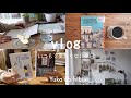 [vlog#53] 免許更新に行った社会人の休日🚘 / 6時半起きで好きなことをする / 素敵な図書に出会った / 3年目OLの一人暮らし