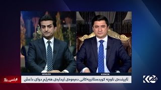 BasiRoj 18122016