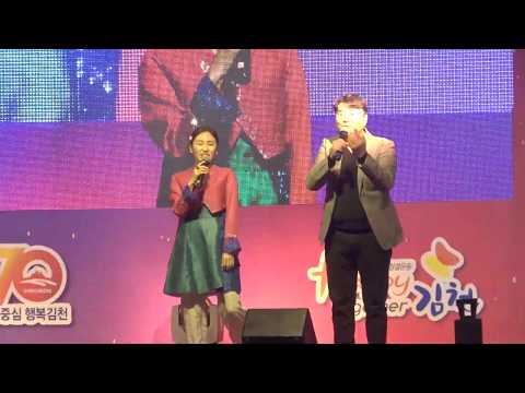 제1회 묘광 달빛 음악회/<strong>MC가수</strong> 단비&amp;amp;한기웅(tbc 싱싱고향별곡)