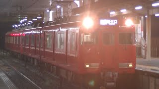 【深夜に脱走6014fの普通】6831f(尾西豊川)+6014f(三河) 普通須ケ口行き 前後到着/発車シーン