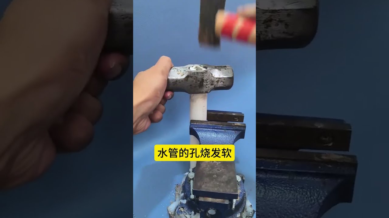 New Way To Fix Hammer