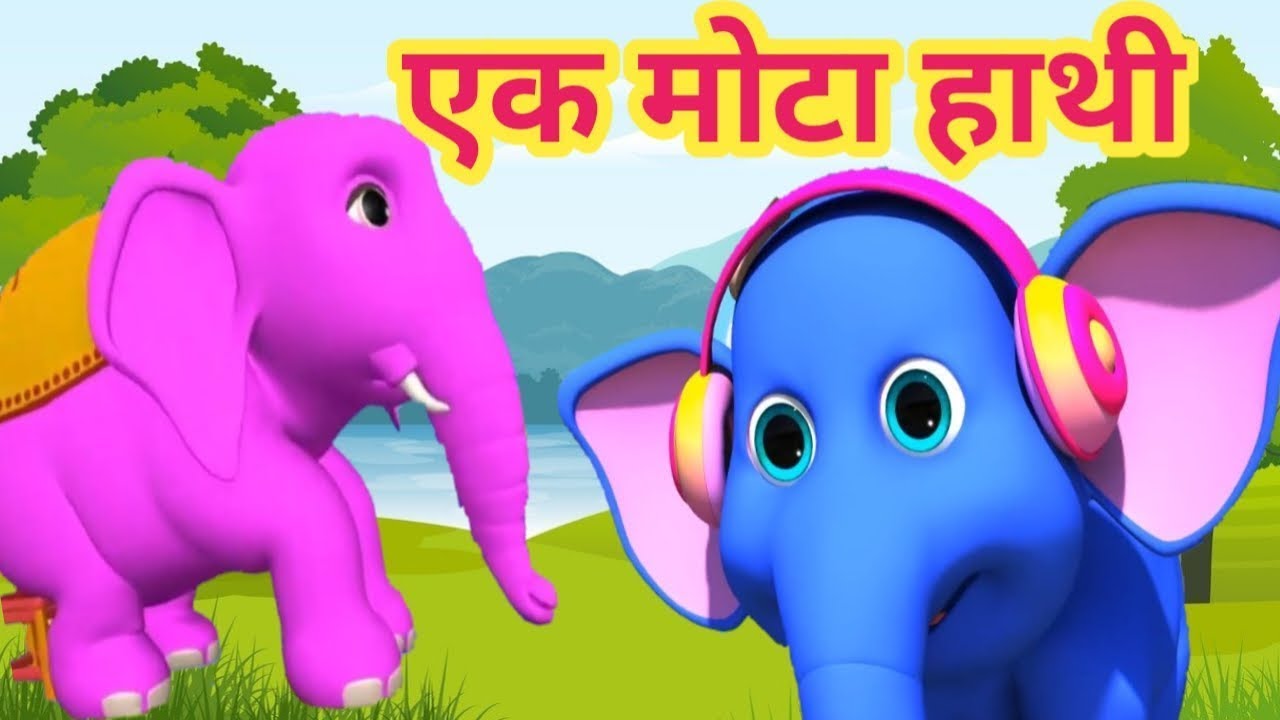 idyllic roots present Top Nursery rhymes including ek mota hathi  + MORE