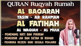 Bacaan Alquran Surah Alfatihah Albaqarah Alkahfi Yasin Arrahman Alwaqiah Almulk | BY ALAA AQEL