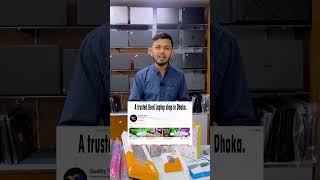 ঈদের আগে ফ্রি গিফট জিতুন কোয়ালিটি টেকে | Open Box Laptop Price In Bangladesh 2026