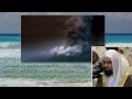 (ومن أعرض عن ذكري فإن له معيشة ضنكا ) تلاوه مؤثره  للشيخ ـ ناصر القطامي ـ HD