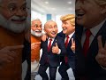 #shorts #shortvideo #short #funny #comedy #memes #fun #modi #trump #putin #usa #russia