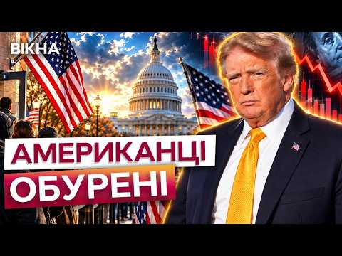 😡 TRUMP SHOCKED EVEN HIS OWN! US President announced $5,000 for a Republican VICTORY!