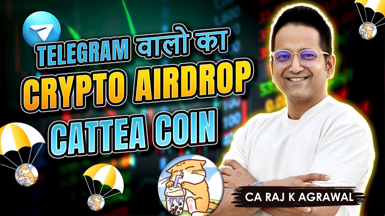 Telegram वालों का Crypto Airdrop | Cattea Coin on Ton Blockhain