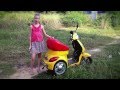 электро трицикл ( Bagon electro tricycle)