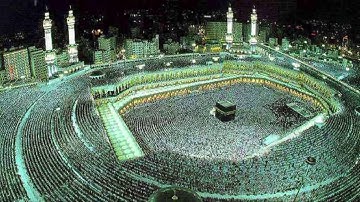 Surah ( 76) Al- Insan - Emotional - سورة الإنسان(Abdurrahman)