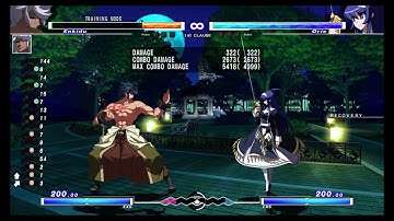 Unist Enkidu 5BBBCCC
