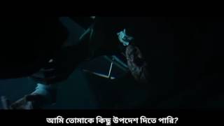 Doctor Strange - Trailer Bnagla Subtitle screenshot 5