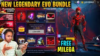 LEGENDARY SCORPIO BUNDLE EVENT | NEW FADED WHEEL FREE FIRE NEW EVENT| FF NEW EVENT LEGENDARY SCORPIO