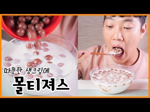 . | MALTESERS IN HOT <strong>CREAM</strong> EATING <strong>SHOW</strong>! MUKBANG!