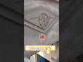plaster new update design#construction   #shorts #video