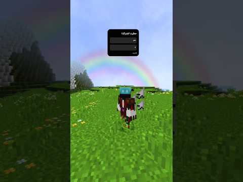 راني مانادم على الايام