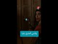 مسلسل العتاولة الحلقة الثانية عشر