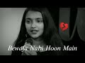 Sad Girl 😢 Status || Heart Touching 💔 Shayari || Shayari Store