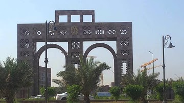 جامعةطيبة وتلاوة الشيخ خالد الغامدي