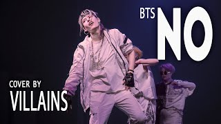 [DRAGON BATTLE] Maxi 10. BTS - NO (dance cover by Villains)