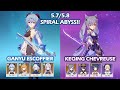 Ganyu Escoffier &amp; Keqing Chevreuse | 5.8 Spiral Abyss | Genshin Impact