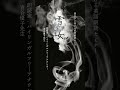 聞き手に届ける英語朗読セミナー – 小泉八雲『怪談』を声でよみがえらせる – #speech #日米会話学院