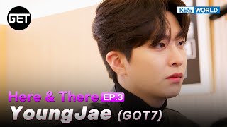 'Youngjae (GOT7)' Premieres His First Offical Solo Album Title [GET] | KBS WORLD TV 231102