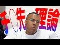 【チ◯先理論】チ◯先にお湯を当てるとオシッコが出る