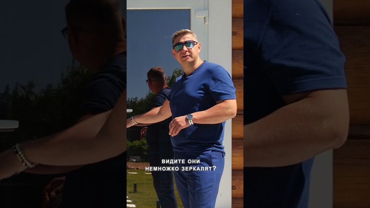 🔥Современные энергоэффективные умные окна🔥 