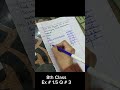 8th class Math,Prime Factorization #maths #basic #prime #viral