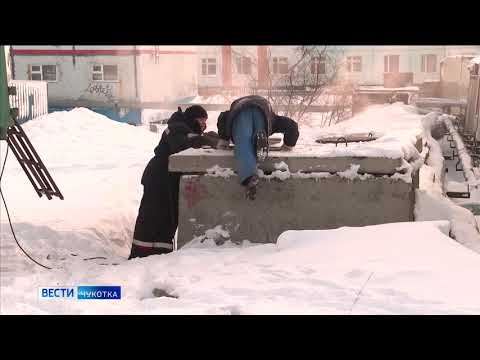 Ремонт теплосетей в Анадыре