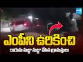 Villagers Protest Against TMC Mp's | West Bengal Politics | Sakshi TV