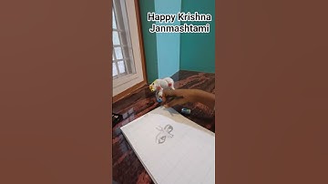 Happy Krishna Janmashtami #krishna #radhakrishnan #love #song #music#truelove #govindasongs#drawing