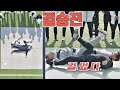 [이만기(Lee man ki)VS현주엽(Hyun Joo-yup)] 체육 레전드들의 다리씨름 결승전🤜🏻🤛🏻 뭉쳐야 찬다(jtbcsoccer) 74회