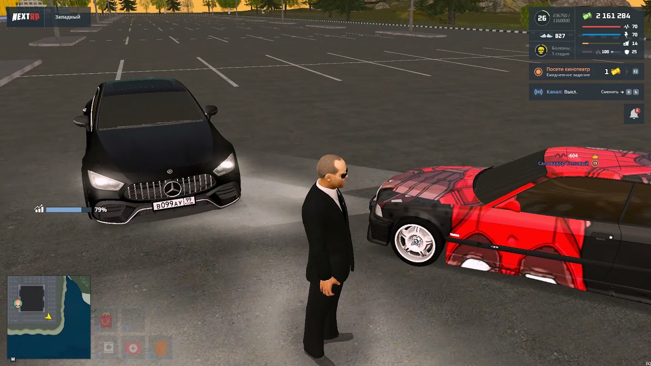 Авто ннн ru